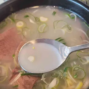 남산옥 사진 1