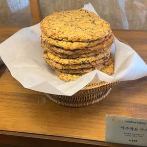코드라인 리뷰 사진