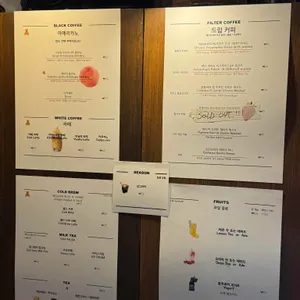 코드라인 리뷰 사진