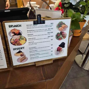 엔조희커피 리뷰 사진