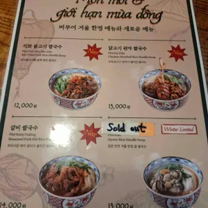 퍼부어 리뷰 사진