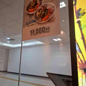 퍼부어 리뷰 사진