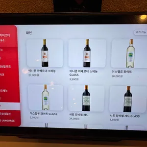 뽁식당 리뷰 사진