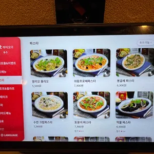 뽁식당 리뷰 사진