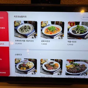 뽁식당 리뷰 사진