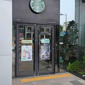 스타벅스 대표 사진