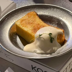 코제트 대표 사진