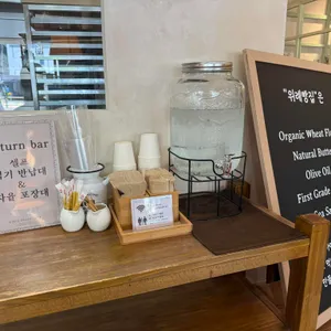 위례빵집 대표 사진