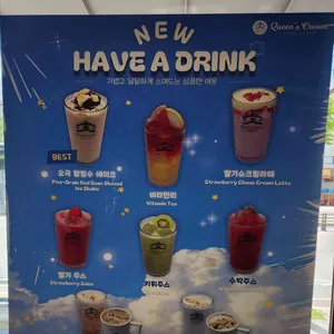 퀸즈크라운베이커리카페 리뷰 사진