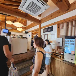 목멱산방 대표 사진