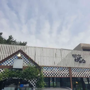 갤러리밥스 리뷰 사진