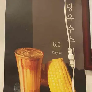 갤러리밥스 리뷰 사진