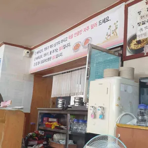 금천칼국수 리뷰 사진
