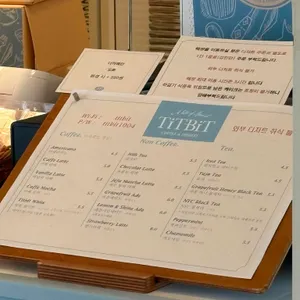 카페 팃빗 리뷰 사진