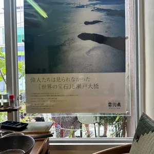 가타쯔무리 리뷰 사진