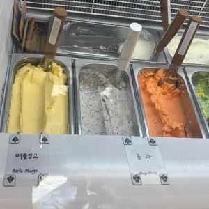 녹기 전에 낱점 대표 사진
