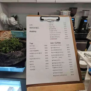 레마브레드 리뷰 사진