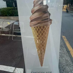 17도씨 대표 사진