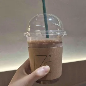 17도씨 대표 사진