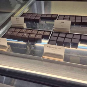 17도씨 리뷰 사진