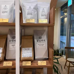 동인커피 대표 사진