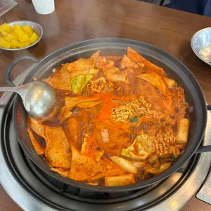 옛날할머니분식 대표 사진