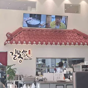 길몽가 대표 사진