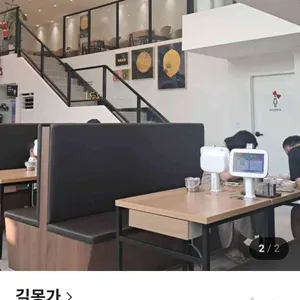 길몽가 대표 사진