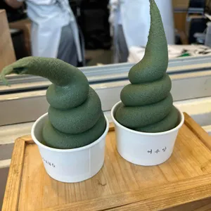 여수당 사진