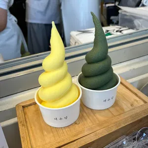 여수당 사진