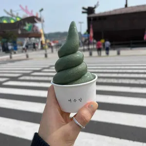 여수당 사진
