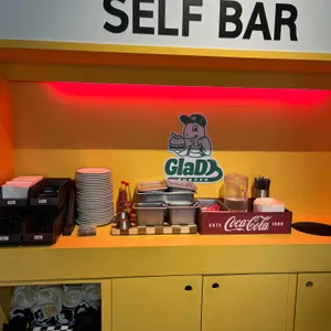글래디버거 대표 사진
