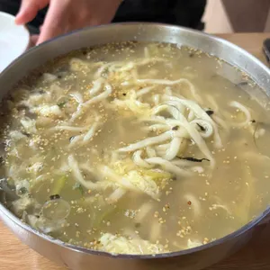 금이야옥이야 사진