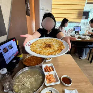 금이야옥이야 사진