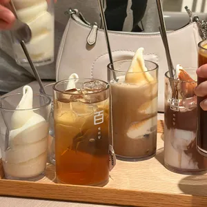 백미당 대표 사진