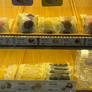 소미담 리뷰 사진