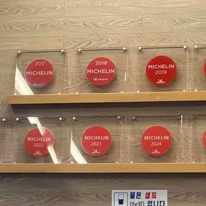 부촌육회 별관 리뷰 사진