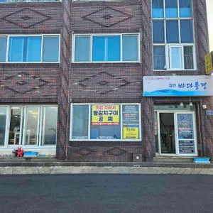 바다풍경 대표 사진