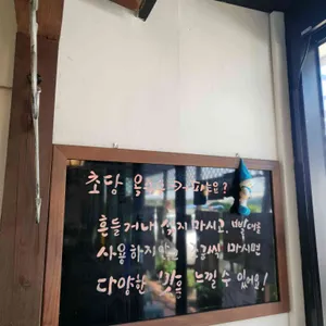 갤러리밥스 리뷰 사진