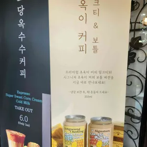 갤러리밥스 리뷰 사진