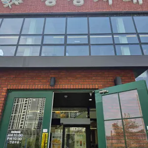 명장시대 대표 사진