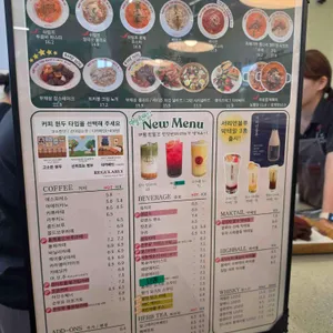 명장시대 리뷰 사진
