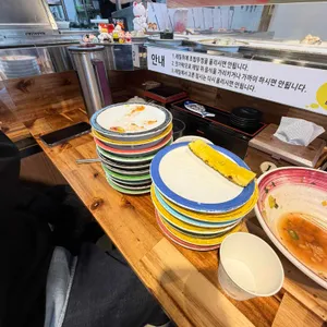 유태우스시 대표 사진