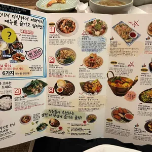 엘리펀트 리뷰 사진
