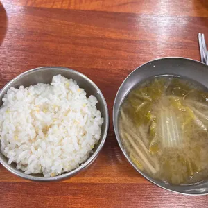으뜨미 사진