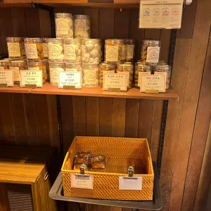프릳츠 대표 사진