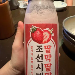 조선시대 대표 사진