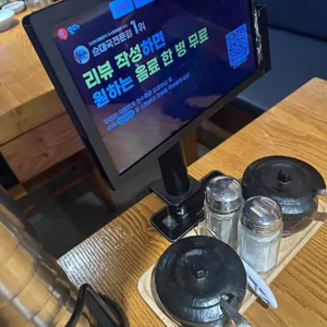 순대실록 리뷰 사진