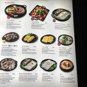 순대실록 리뷰 사진