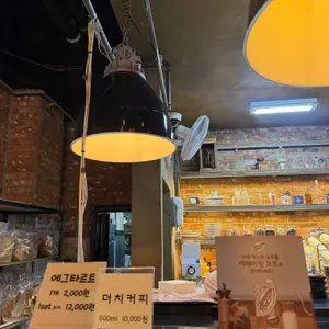커피 창고로 리뷰 사진